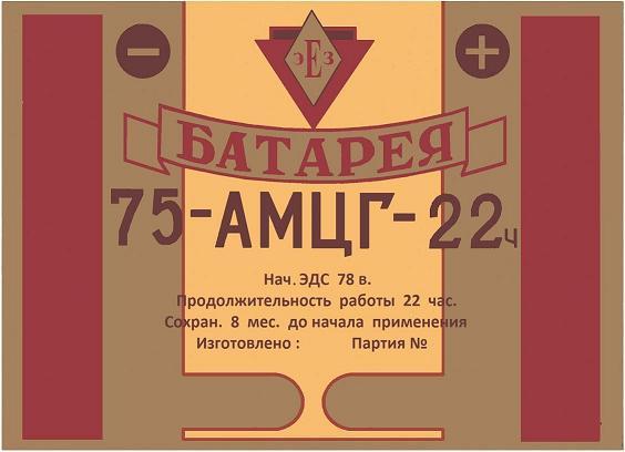 Прошу совета по Туристу.