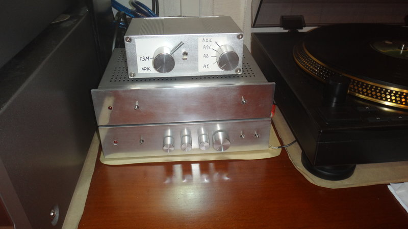  Очередной самопал 2