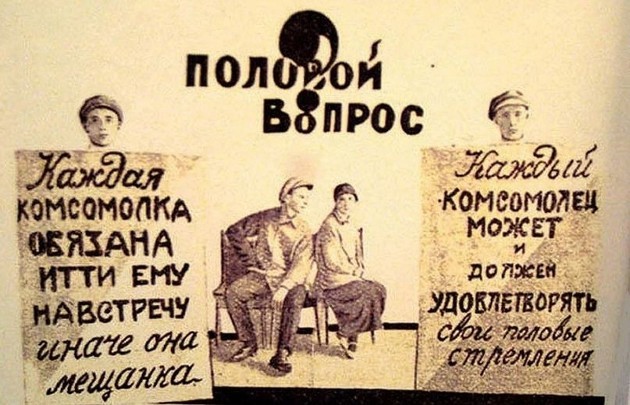 Старые фото
