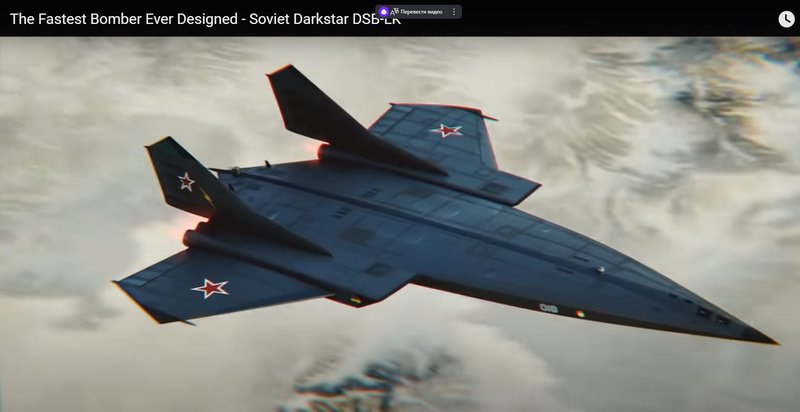 ДА • Форум 