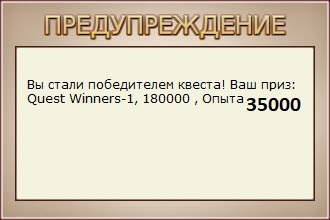 Струма 