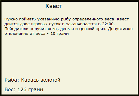 Кремль 