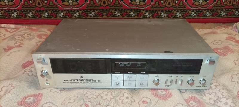 Артём Памшев. Всем здравствуйте.