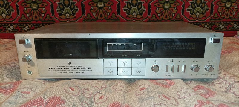 Артём Памшев. Всем здравствуйте.