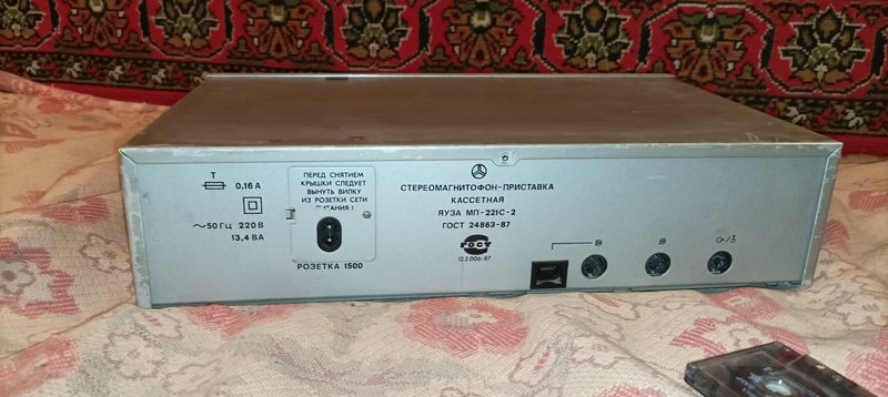 Артём Памшев. Всем здравствуйте.