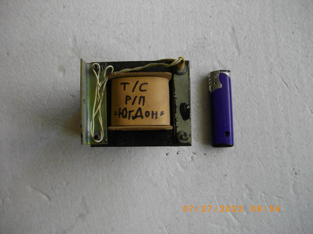  Трансформаторы.