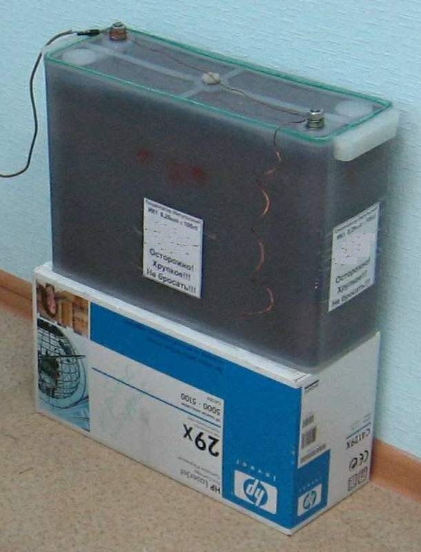 Про конденсатор.