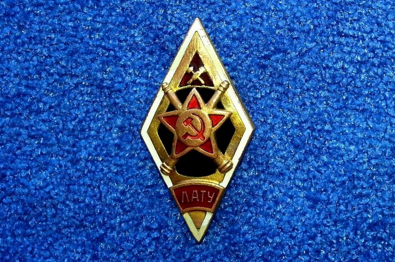  Официальная (статусная) фалеристика СССР