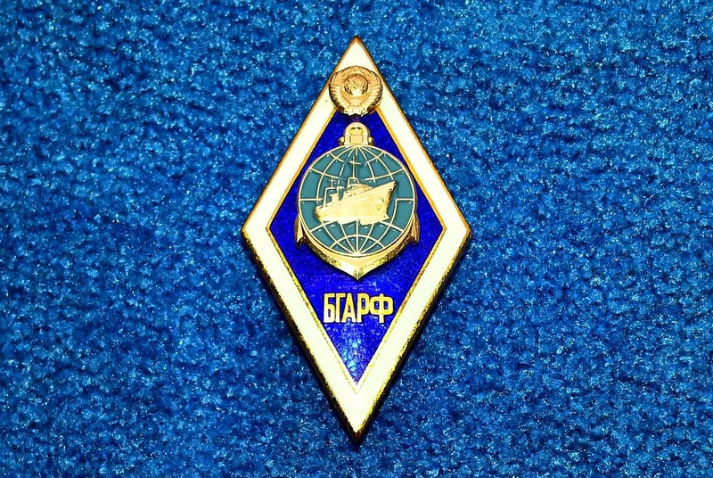  Официальная (статусная) фалеристика СССР