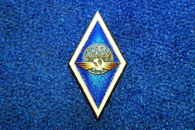  Официальная (статусная) фалеристика СССР