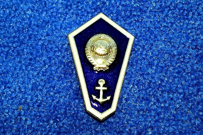  Официальная (статусная) фалеристика СССР