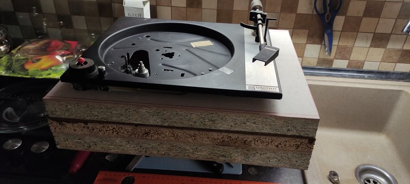 Unitra Fonica G-600B