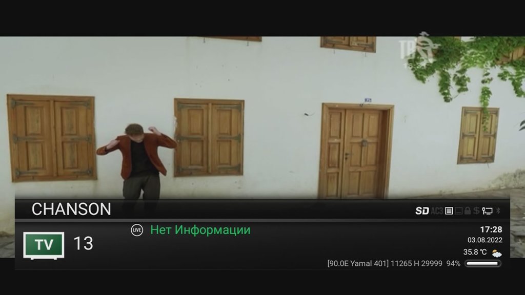  Просмотр темы - Iptv от нашего провайдера