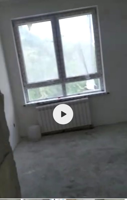  Ответить