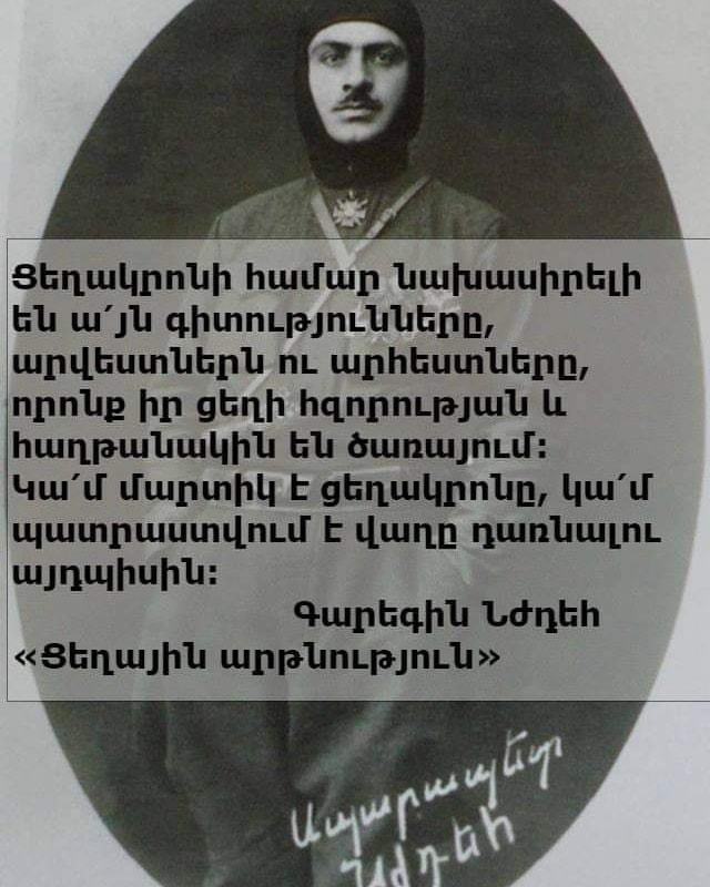 исторический форум • Ответить