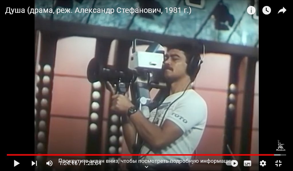 БРЭА в кино и у знаменитостей.