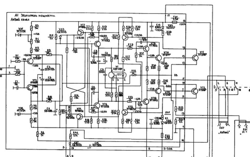 Вот куча всяких схем на оконечнные усилители