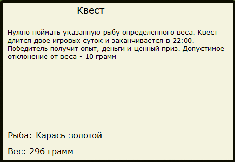 Каракудов затон 