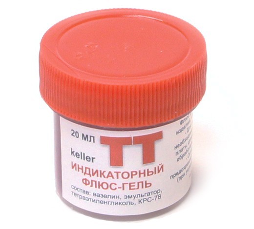 ПРИБОЙ усилитель ,переделка.