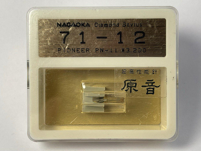 Unitra Fonica G-600B