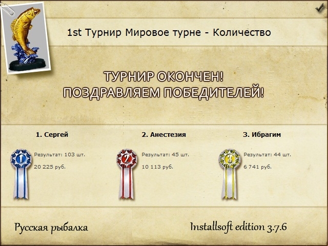 Греческое побережье 