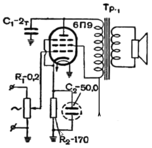 ДЛЯ ТЕХ кто впервые делает УНЧ