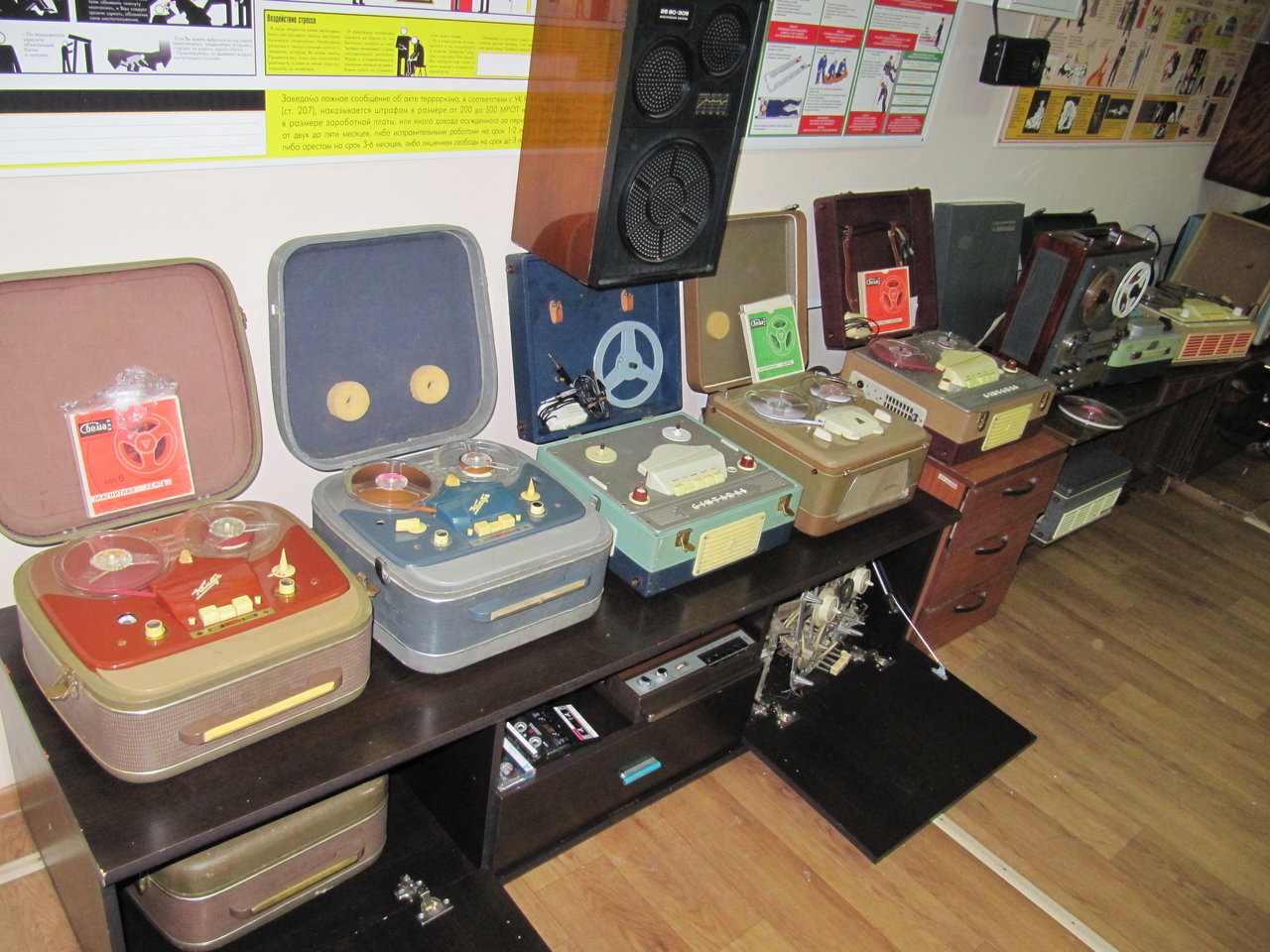  С Юбилеем Александр ака JAS!