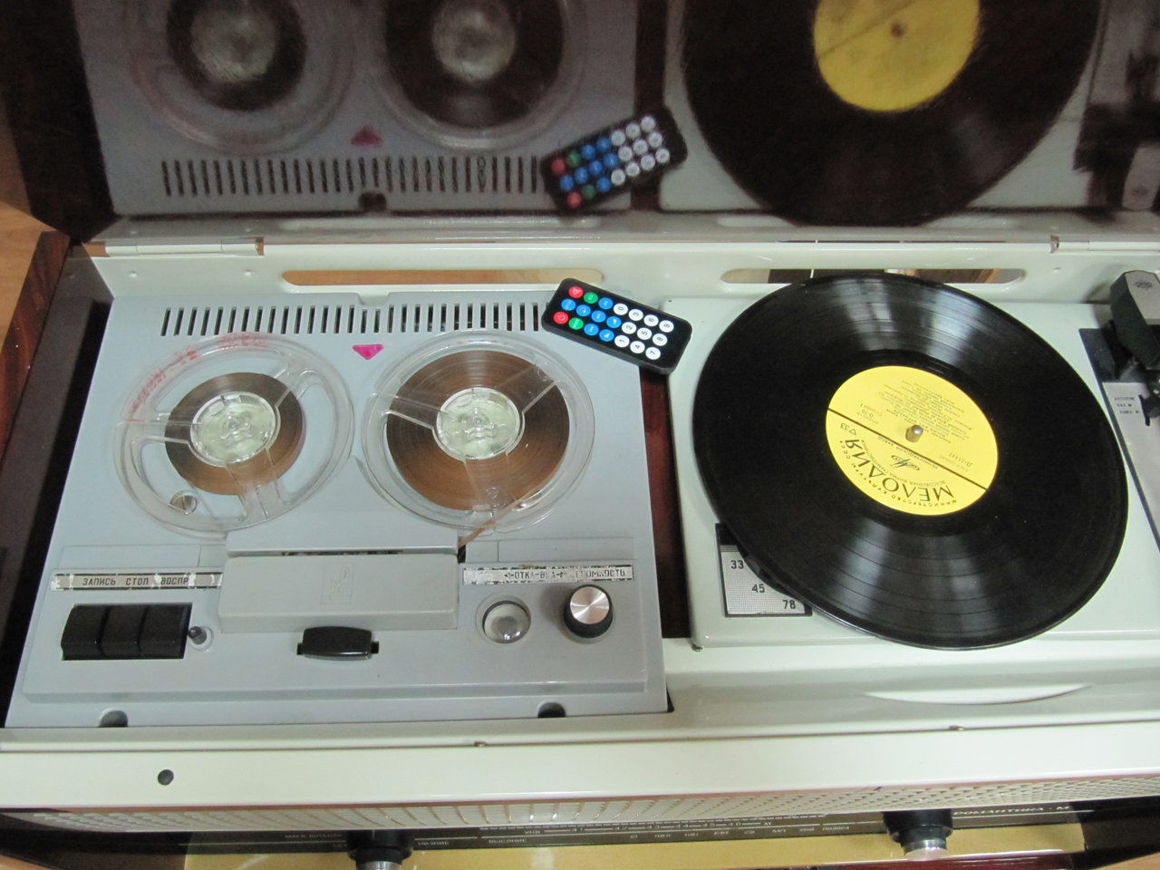  С Юбилеем Александр ака JAS!