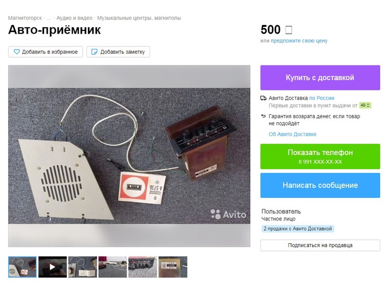  Может кому нужно (сторонние ресурсы)