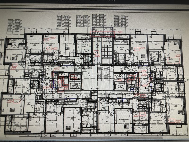  Страница 8 - Снос пятиэтажек