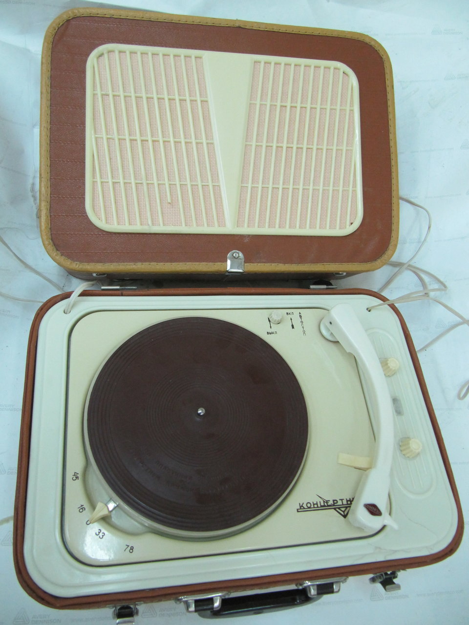  С Юбилеем Александр ака JAS!