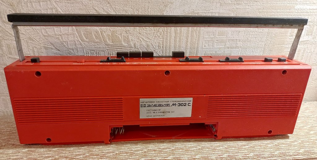 Вопрос по пассикам 