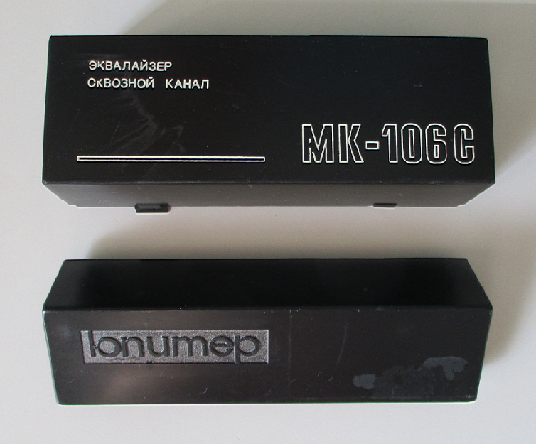 Ремонт Юпитер МК-106С