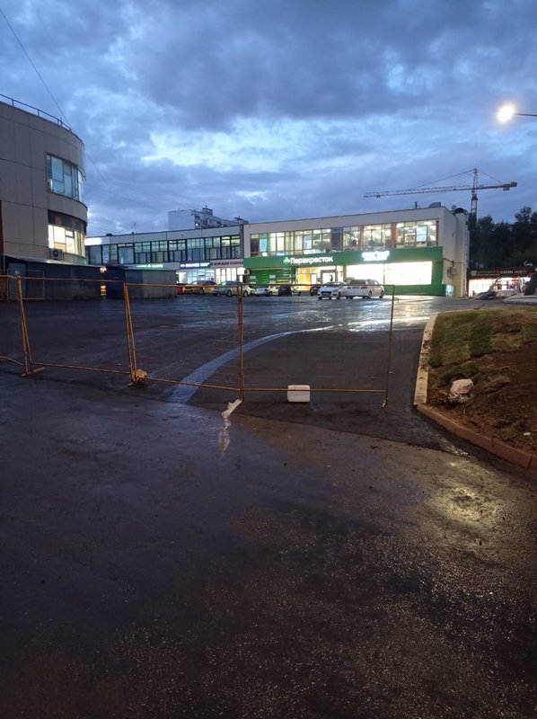  Страница 934 - Снос пятиэтажек