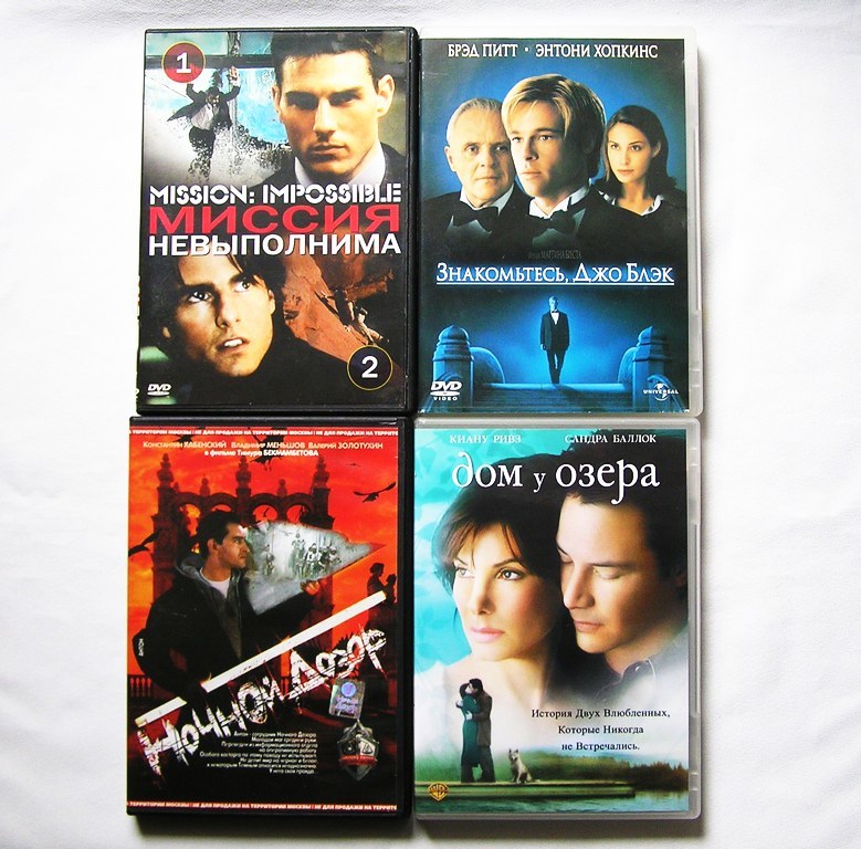 Продам DVD диски с фильмами (много фото!)