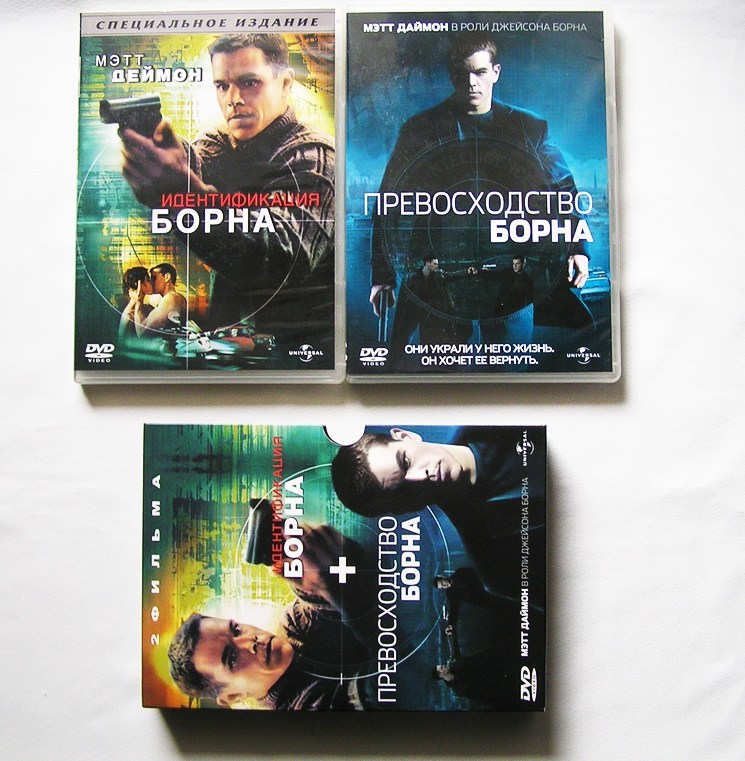 Продам DVD диски с фильмами (много фото!)