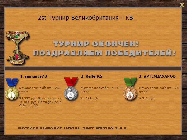 Загадочная пещера 