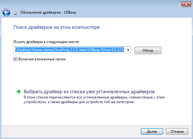 Компьютеры и работа на них.