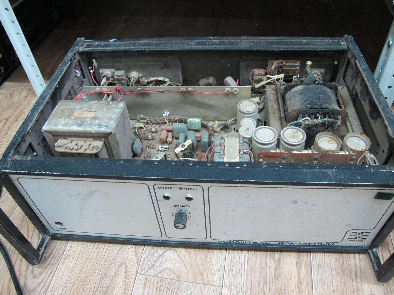 Прибой 100УМ-104С