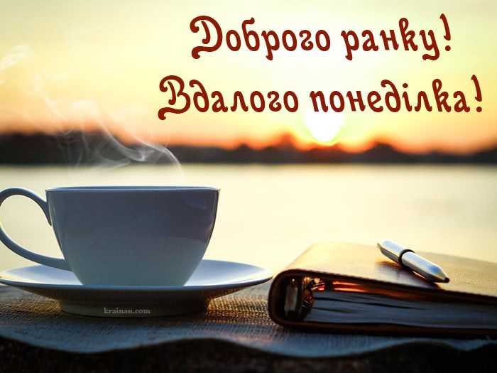  Страница 123 - Alensat