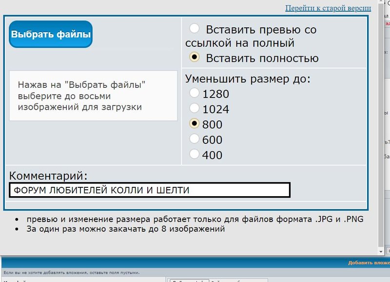 Изображение