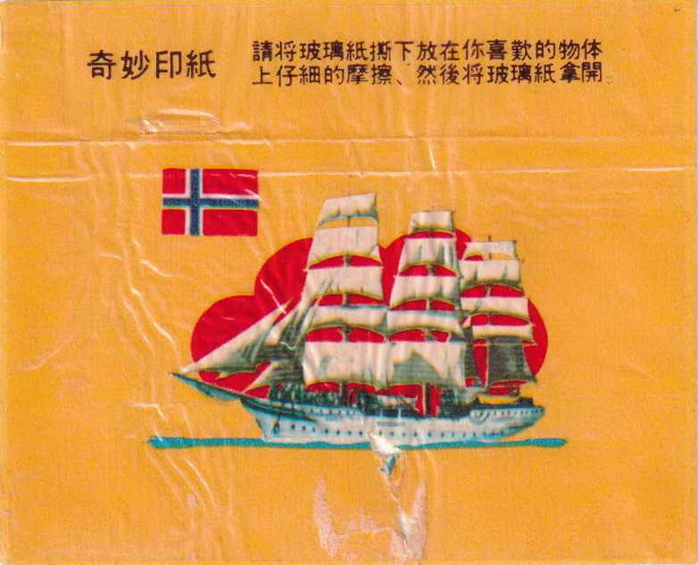 Обновление в КАТАЛОГЕ