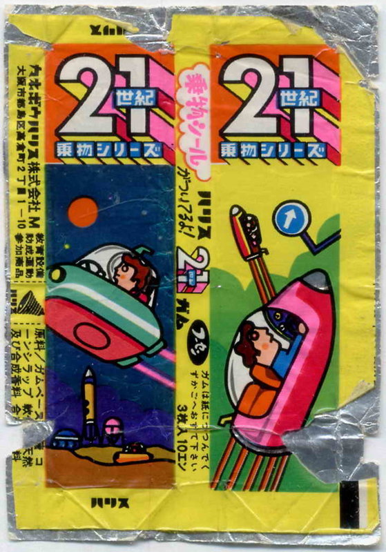 Обновление в КАТАЛОГЕ