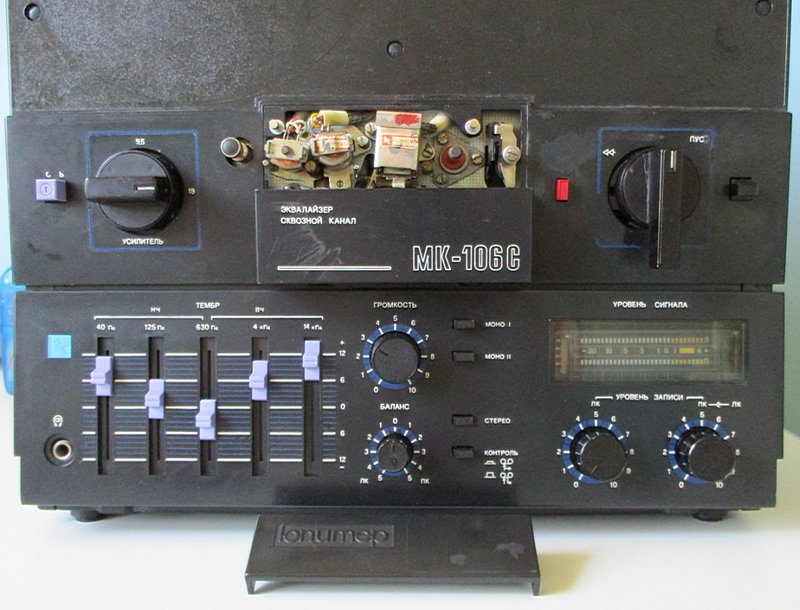 Ремонт Юпитер МК-106С