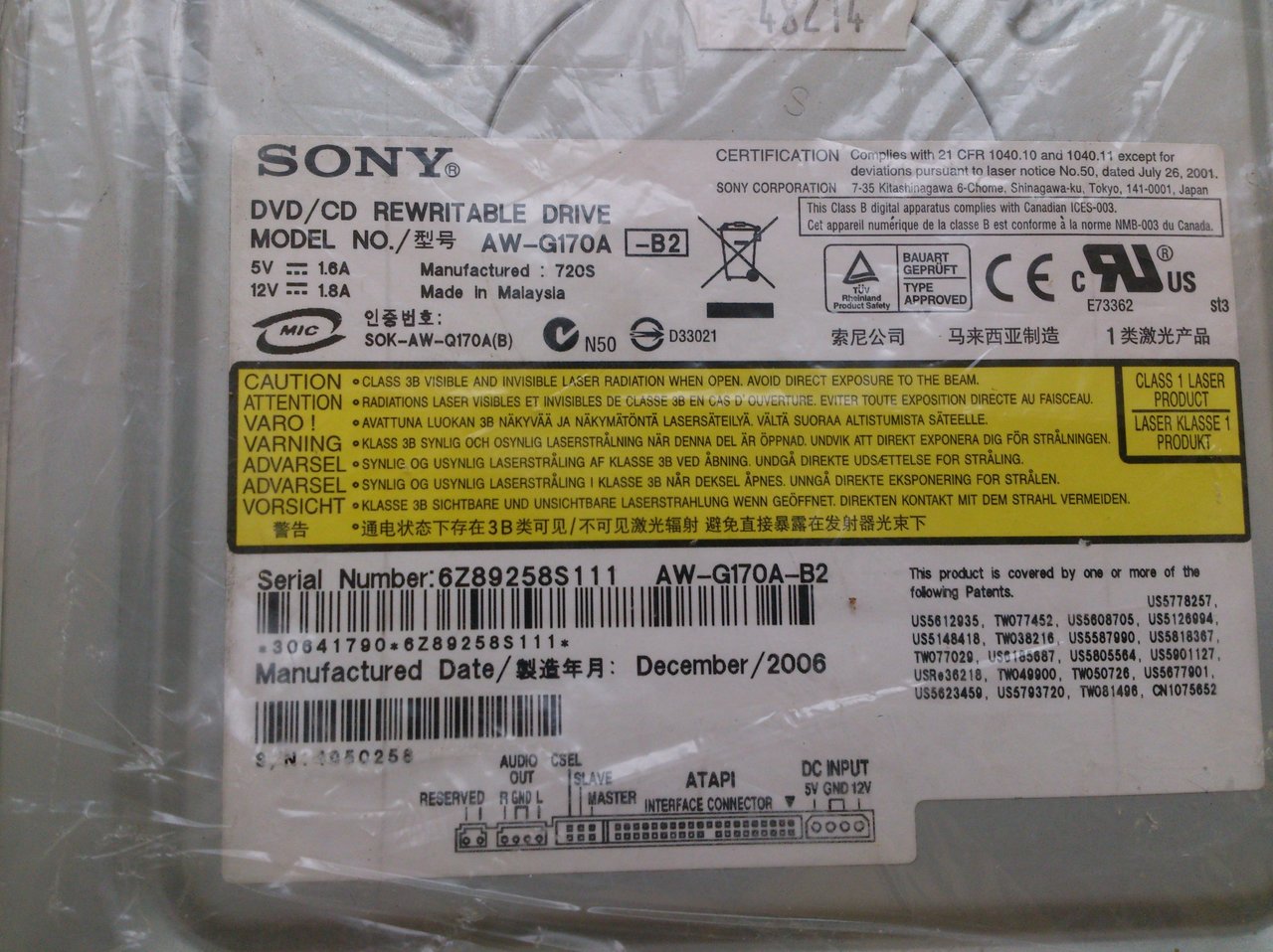  CD, DVD, BluRay drives / приводы