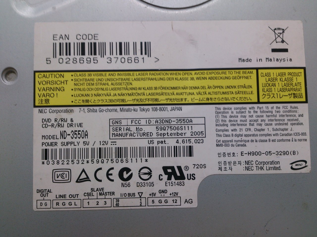  CD, DVD, BluRay drives / приводы