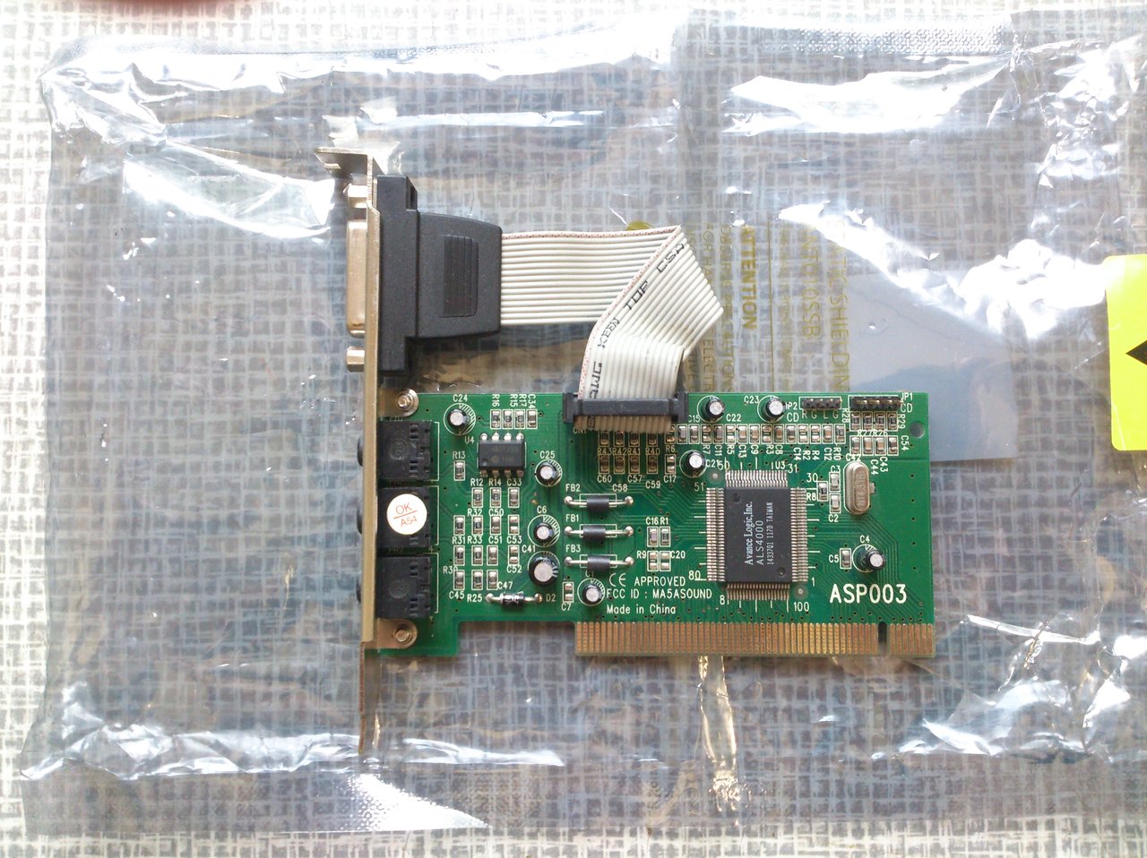  Звуковые карты