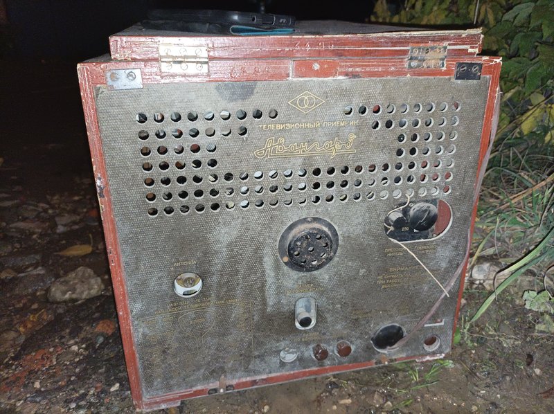 Артём Памшев. Всем здравствуйте.