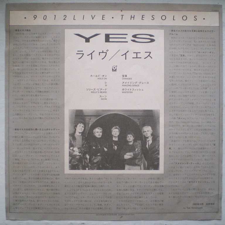 RT22.RU Радиотехника 20 века, форумы 