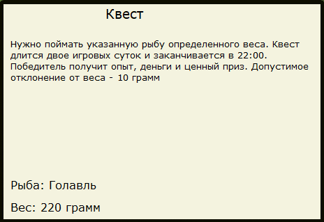 Подтопленная ива 